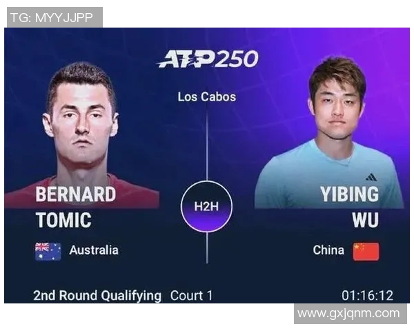 城市联赛最新动态北京网球队以92分稳居积分榜首位